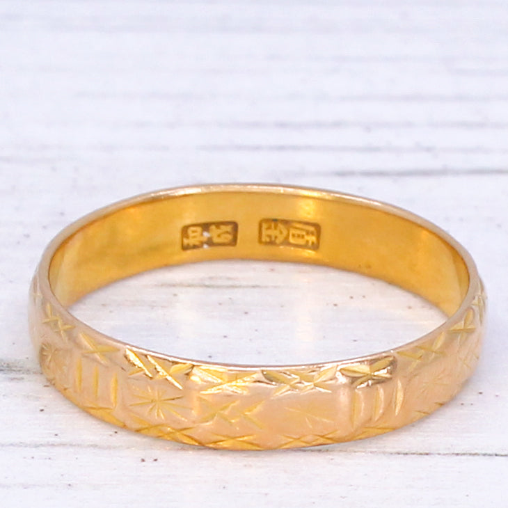 Chinese 22k Gold Ornate Band Ring, size S 1/2