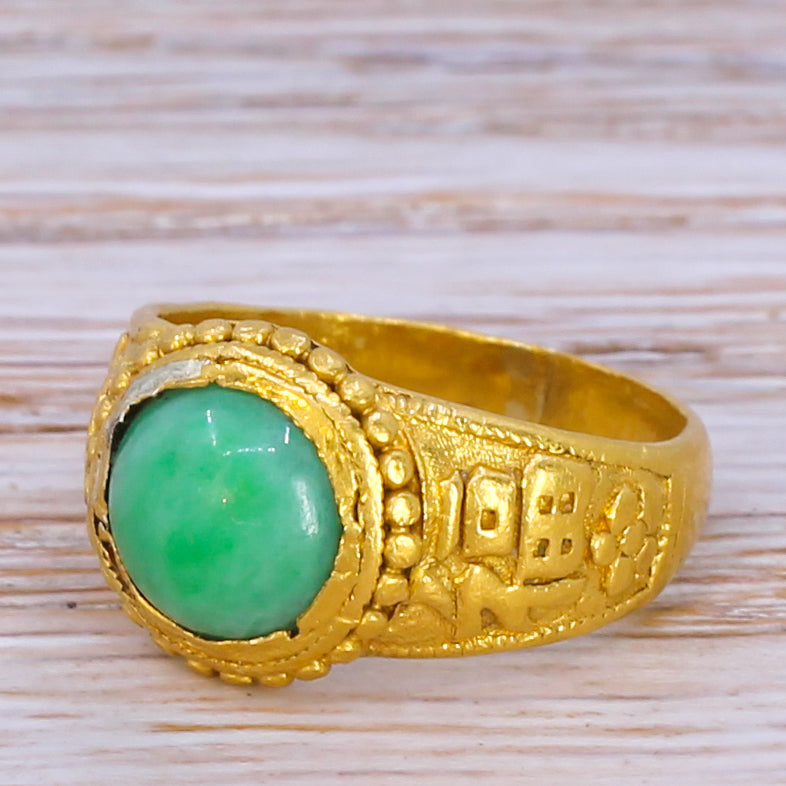 Antique 2.50 Carat Jade & 24k Yellow Gold Ring, Chinese